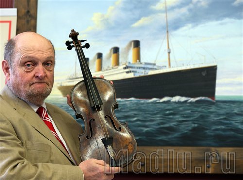 Скрипка с Титаника